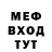 МДМА VHQ Maryan Gorodinsky