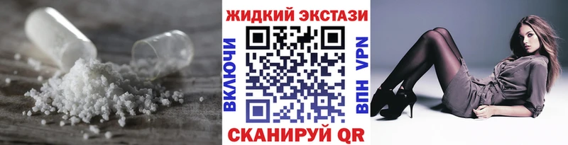 закладки  это Telegram  Бутират 1.4BDO  Камызяк 