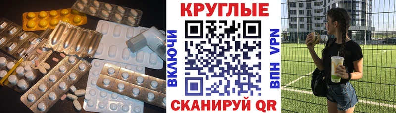 Ecstasy 99% Камызяк