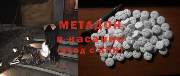 эйфоретик Алексин
