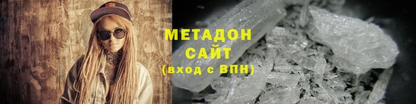 эйфоретик Алексин