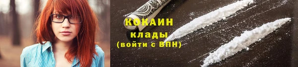 марихуана Абдулино