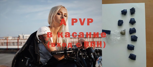марихуана Абдулино