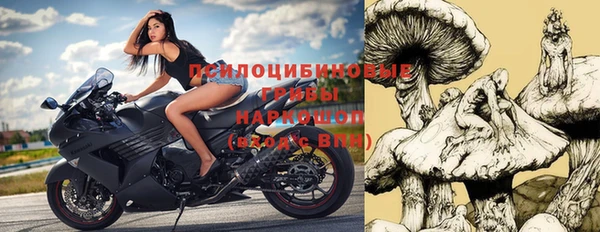 кристаллы Алзамай