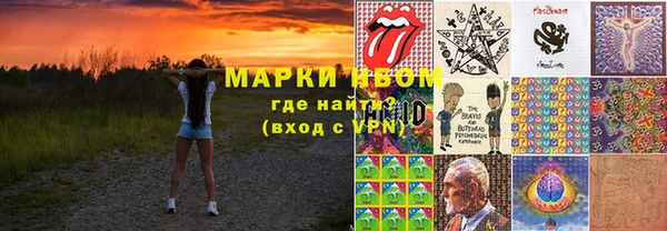 марихуана Абдулино