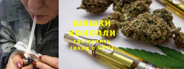 кристаллы Абаза