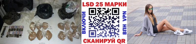 цены наркотик Камызяк ЛСД экстази ecstasy