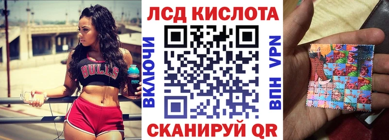 наркота  Камызяк  Марки NBOMe 1500мкг 